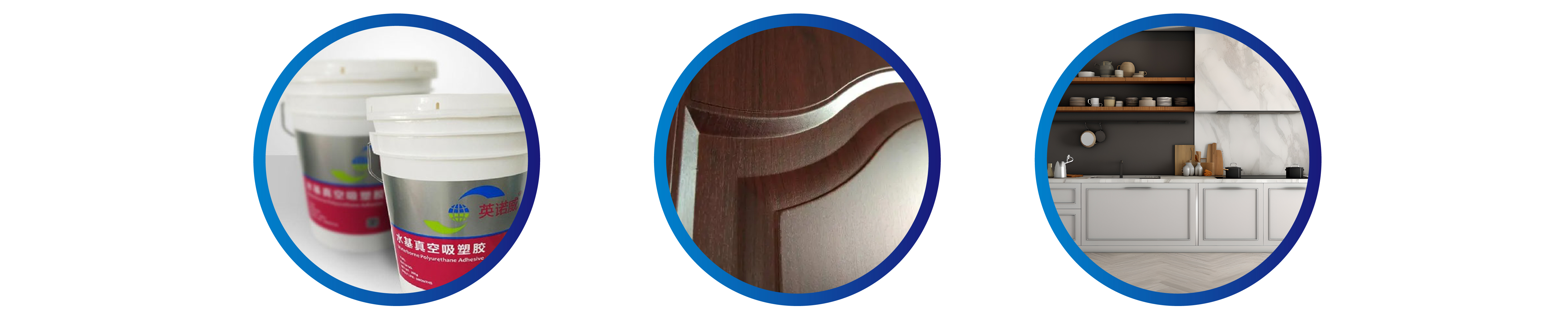 水基真空吸塑胶特点