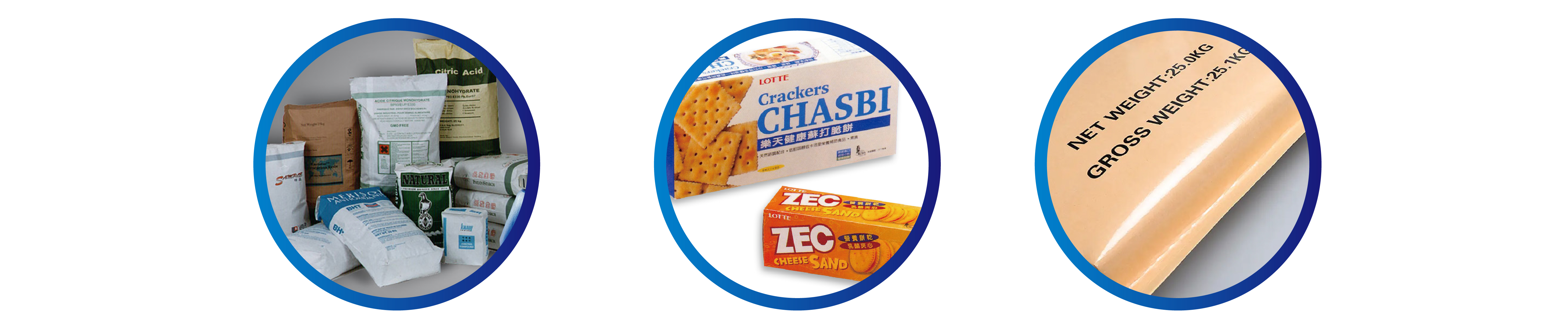 纸品包装印刷用胶特点